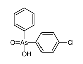 (4-chlorophenyl)-phenylarsinic acid Structure