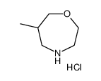 6-甲基-1,4-噁吖庚环盐酸结构式