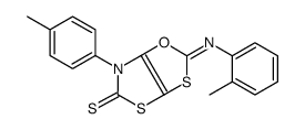 6-(4-methylphenyl)-2-(2-methylphenyl)imino-[1,3]oxathiolo[5,4-d][1,3]thiazole-5-thione结构式