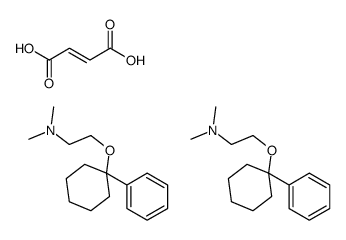(Z)-but-2-enedioate,dimethyl-[2-(1-phenylcyclohexyl)oxyethyl]azanium结构式