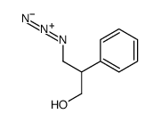 3-azido-2-phenylpropan-1-ol结构式