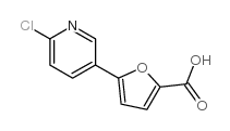 5-(6-Chloropyridin-3-yl)-furan-2-carboxylic acid结构式
