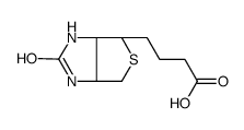 4-[(3aS,4S,6aR)-2-oxo-1,3,3a,4,6,6a-hexahydrothieno[3,4-d]imidazol-4-yl]butanoic acid结构式