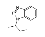 70919-04-9结构式