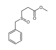 73975-55-0结构式