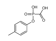 [hydroxy-(4-methylphenoxy)phosphoryl]formic acid Structure