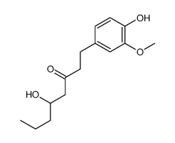 5-hydroxy-1-(4-hydroxy-3-methoxyphenyl)octan-3-one结构式