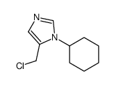 5-(chloromethyl)-1-cyclohexylimidazole结构式