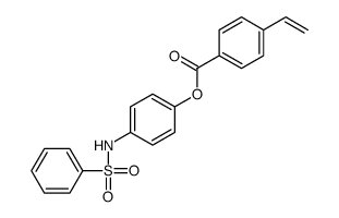 [4-(benzenesulfonamido)phenyl] 4-ethenylbenzoate结构式