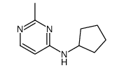 N-cyclopentyl-2-methylpyrimidin-4-amine结构式