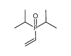 diisopropyl(vinyl)phosphine oxide结构式