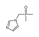 1-(dimethylphosphorylmethyl)imidazole结构式