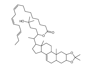 Ecdysone 2,3-acetonide Structure