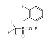 1,3-difluoro-2-(trifluoromethylsulfonylmethyl)benzene结构式