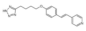 4-[2-[4-[4-(2H-tetrazol-5-yl)butoxy]phenyl]ethenyl]pyridine结构式