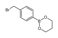 2-[4-(bromomethyl)phenyl]-1,3,2-dioxaborinane结构式