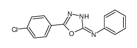 5-(4-chlorophenyl)-N-phenyl-1,3,4-oxadiazol-2-amine结构式