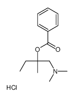 (2-benzoyloxy-2-methylbutyl)dimethylammonium chloride图片