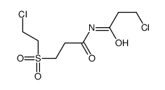 3-(2-chloroethylsulfonyl)-N-(3-chloropropanoyl)propanamide结构式