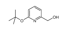 (6-tert-butoxy-pyridin-2-yl)-methanol结构式