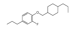 2-fluoro-4-propyl-1-[(4-propylcyclohexyl)methoxy]benzene结构式