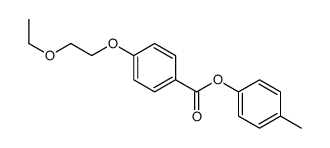 (4-methylphenyl) 4-(2-ethoxyethoxy)benzoate结构式