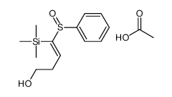 acetic acid,4-(benzenesulfinyl)-4-trimethylsilylbut-3-en-1-ol结构式