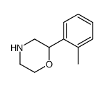 2-邻甲苯吗啉结构式