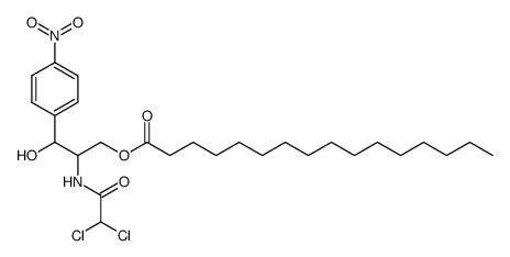 chloramphenicol palmitate结构式