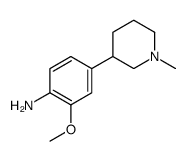 2-methoxy-4-(1-methylpiperidin-3-yl)aniline结构式