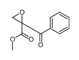methyl 2-benzoyloxirane-2-carboxylate结构式