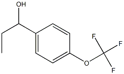 1-[4-(trifluoromethoxy)phenyl]propan-1-ol结构式