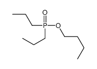 1-dipropylphosphoryloxybutane Structure