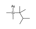 [2,3-dimethylbutan-2-yl(dimethyl)silyl]arsane结构式