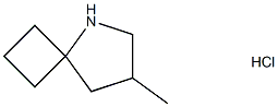 7-甲基-5-氮杂螺[3.4]辛盐酸结构式