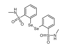 199605-34-0 structure