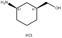 ((1S,3R)-3-aminocyclohexyl)methanol hydrochloride结构式