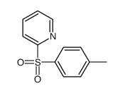 2-(4-methylphenyl)sulfonylpyridine结构式