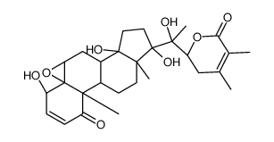 N(6)-((6-aminohexyl)carbamoylmethyl)ATP结构式