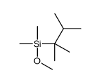 2,3-dimethylbutan-2-yl-methoxy-dimethylsilane结构式