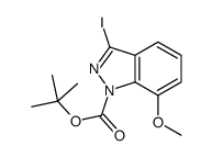 3-碘-7-甲氧基-1H-吲唑-1-羧酸叔丁酯结构式
