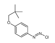 chloro-[4-(2,2-dimethylpropoxy)phenyl]diazene结构式