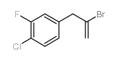 2-BROMO-3-(4-CHLORO-3-FLUOROPHENYL)-1-PROPENE结构式