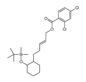 [(Z)-5-[(1R,2S)-2-[tert-butyl(dimethyl)silyl]oxycyclohexyl]pent-2-enyl] 2,4-dichlorobenzoate结构式