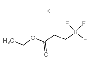 3-三氟硼酸钾丙酸乙酯结构式