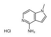 4-amino-1-methyl-1H-pyrrolo<3,2-c>pyridine hydrochloride结构式
