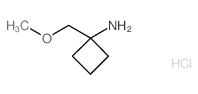 1-(METHOXYMETHYL)CYCLOBUTANAMINE结构式