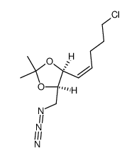 (4R,5S)-4-(azidomethyl)-5-((Z)-5-chloropent-1-en-1-yl)-2,2-dimethyl-1,3-dioxolane结构式