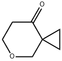 5-氧杂螺[2.5]辛-8-酮结构式