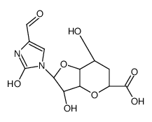 nikkomycin S(X) Structure